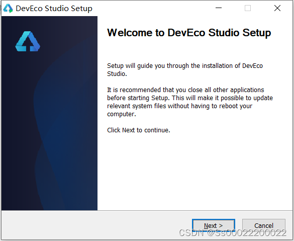 devecostudio-windows-tool-3.0.0.800安装教程