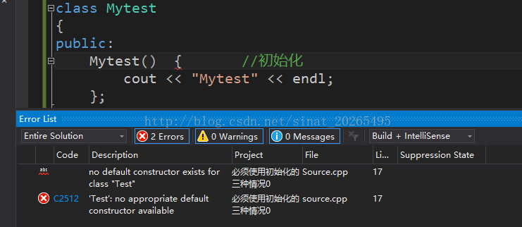 C++ 成员初始化列表