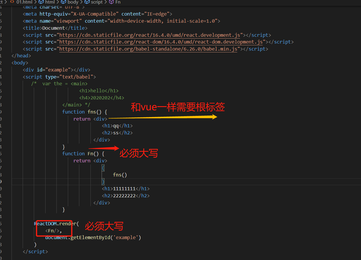 react的xml，react数据传参_react xml-CSDN博客