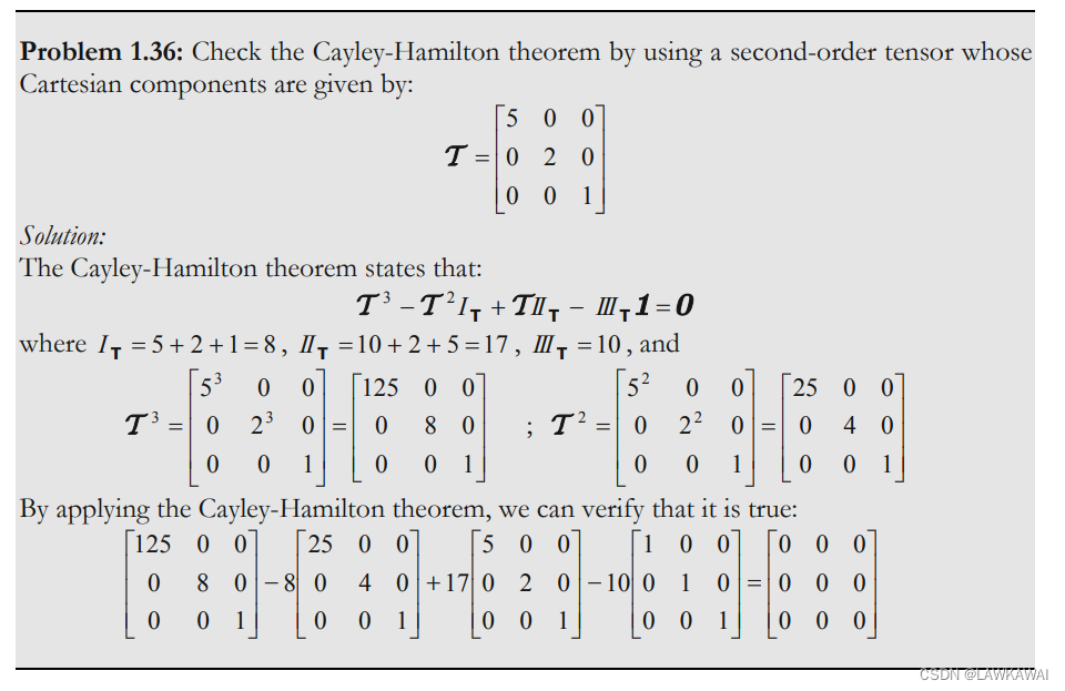 【连续介质力学】张量的谱表示和Cayley-Hamilton定理