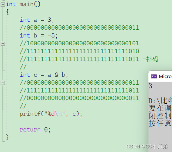 在这里插入图片描述