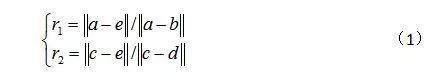 r1=a−ea−br1=a−ea−br2=c−ec−dr2=c−ec−d