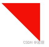 【CSS】画个三角形或圆形或环