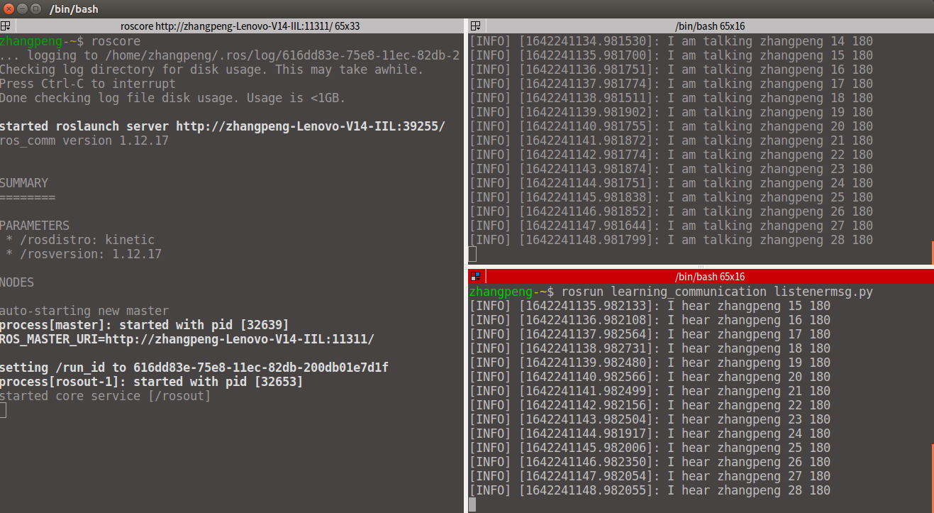 ROS通信机制——python实现_rospy Shutdown-CSDN博客