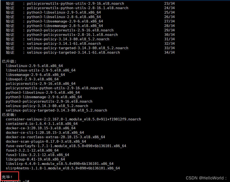 centos7-19-docker