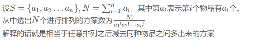 POJ - 3734 Blocks 指数生成函数