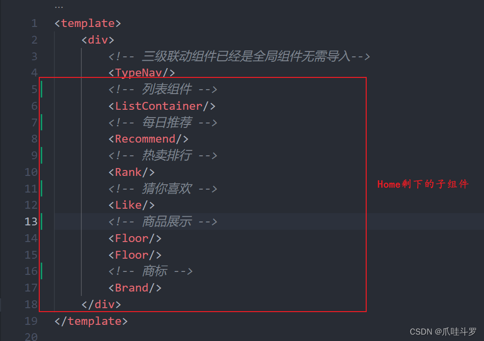 ここに画像の説明を挿入します