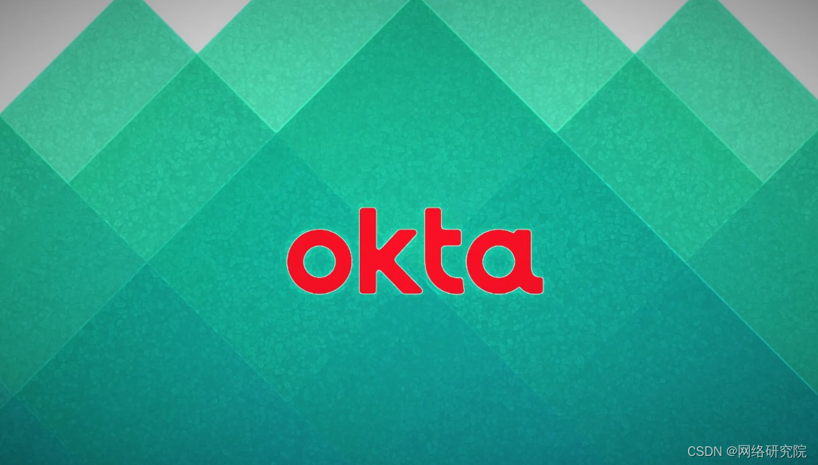 Okta 数据泄露暴露了员工的个人信息