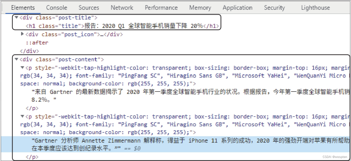 Python NLP自然语言处理详解