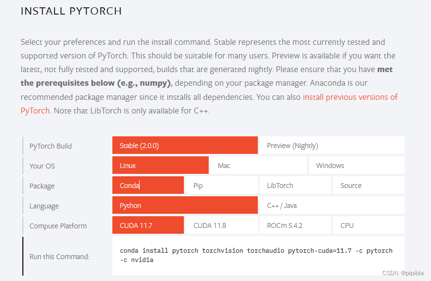 十步走让你连上远程服务器并创建环境