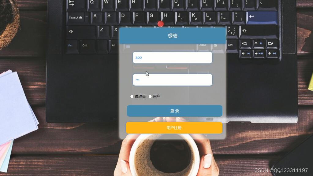 请添加图片描述