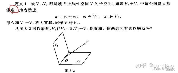 ここに画像の説明を挿入