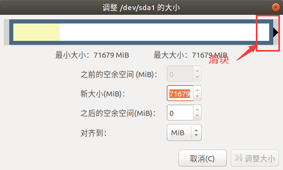 [外链图片转存失败,源站可能有防盗链机制,建议将图片保存下来直接上传(img-wO35ijXg-1629707417604)(F:\笔记\图片\P4$F2C1M{XY]@ANW1[NE%D.png)]