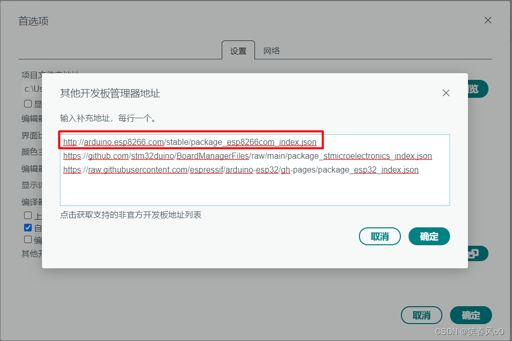 4e85b0549a8442fe9add57225ba11ede.png