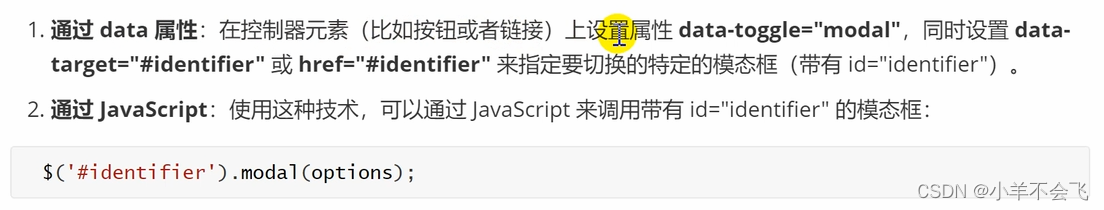 watermark,type_d3F5LXplbmhlaQ,shadow_50,text_Q1NETiBA5bCP576K5LiN5Lya6aOe,size_20,color_FFFFFF,t_70,g_se,x_16