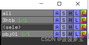 ここに画像の説明を挿入します