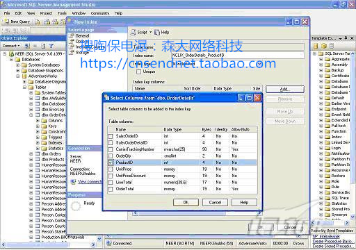 watermark,type_d3F5LXplbmhlaQ,shadow_50,text_Q1NETiBA5qOu5aSn56eR5oqA,size_17,color_FFFFFF,t_70,g_se,x_16