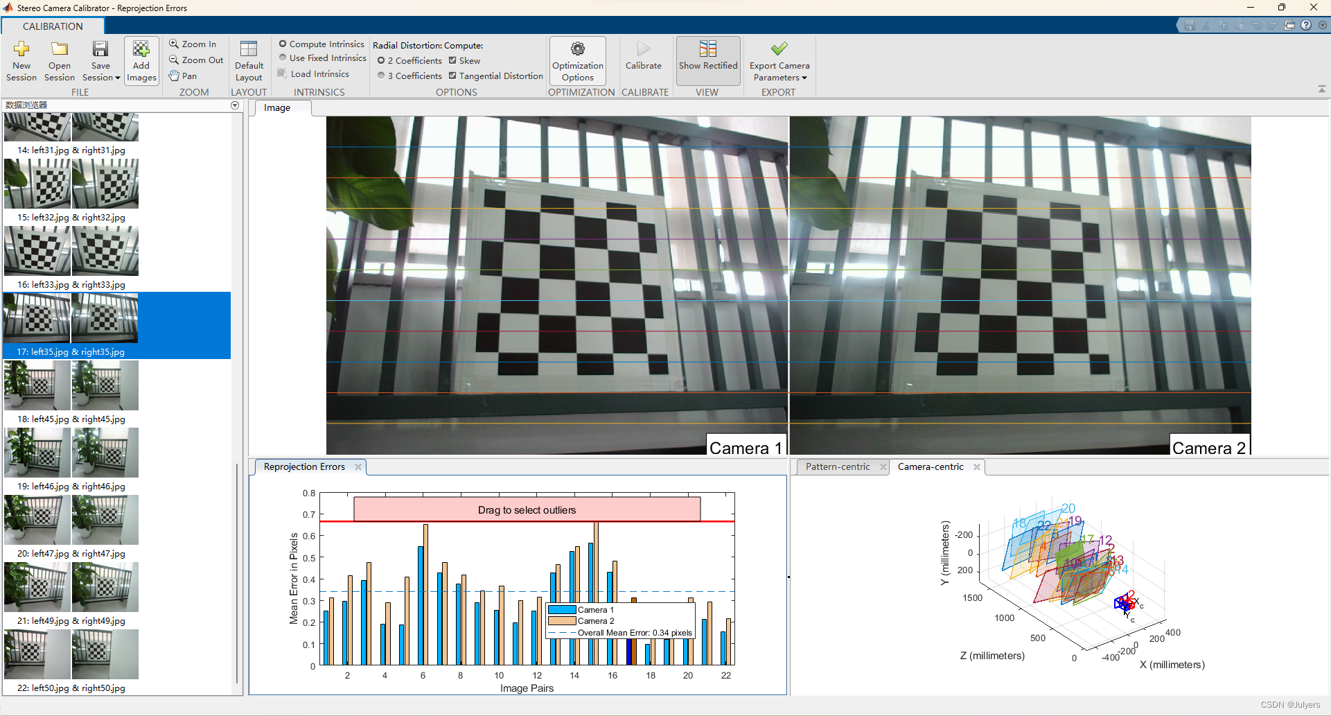 ubuntu20.04+ROS noetic在线运行单USB双目ORB_SLAM_ros双目摄像头拍照CSDN博客