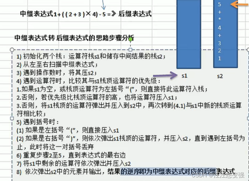 여기에 이미지 설명 삽입