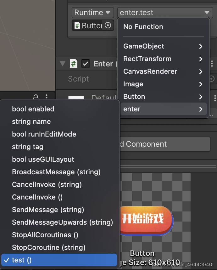 unity按钮的使用-CSDN博客