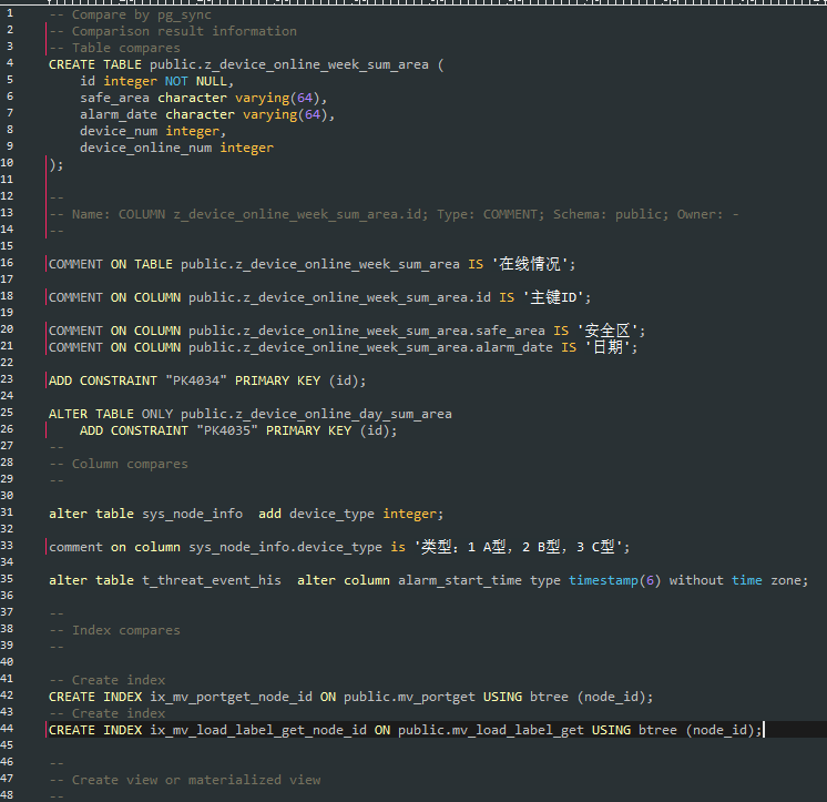 ![在这里插入图片描述