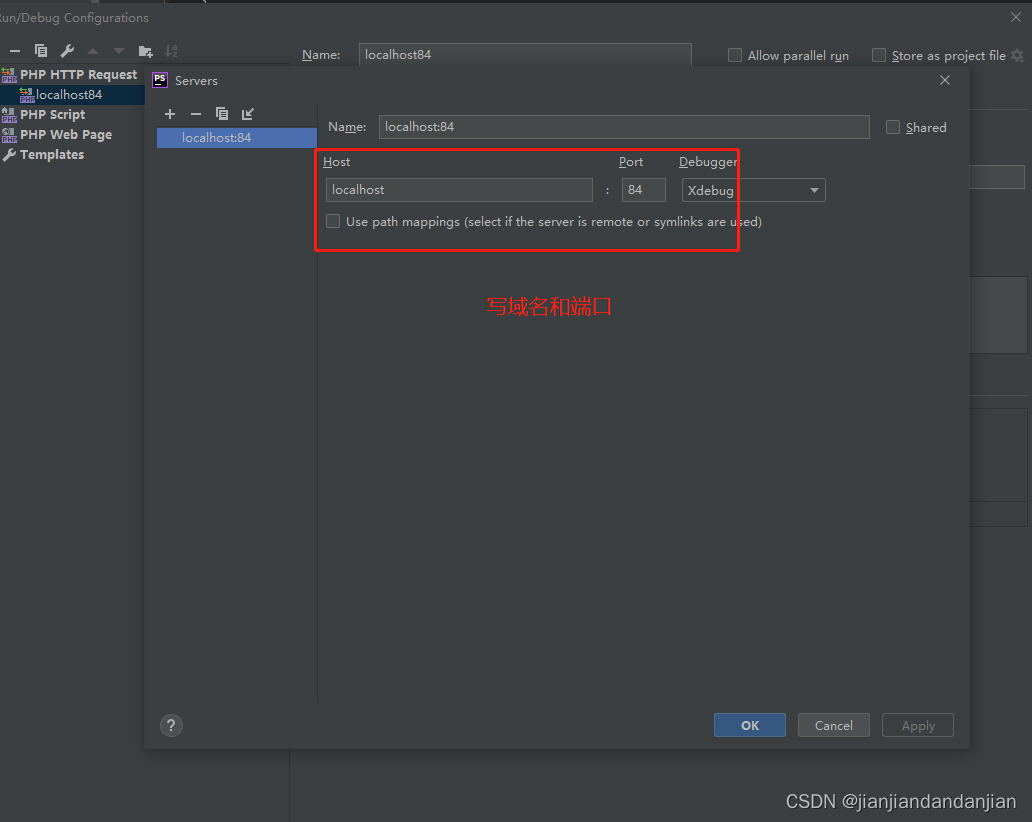 Phpstorm中的debug配置_phpstorm Debug配置-CSDN博客