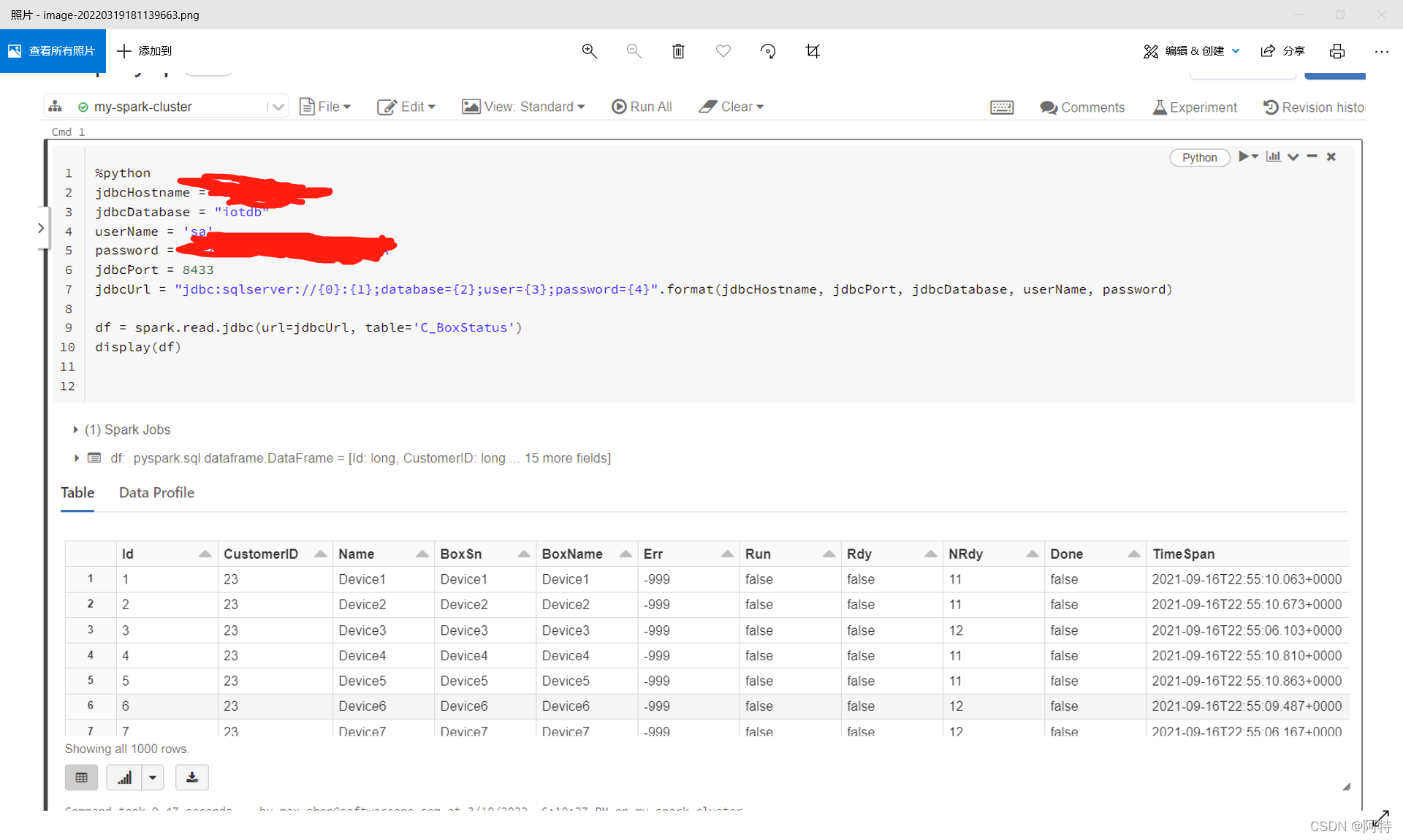 Databricks文档05----使用 Azure Databricks 连接SQL Server查询数据_sqlserver连接 ...