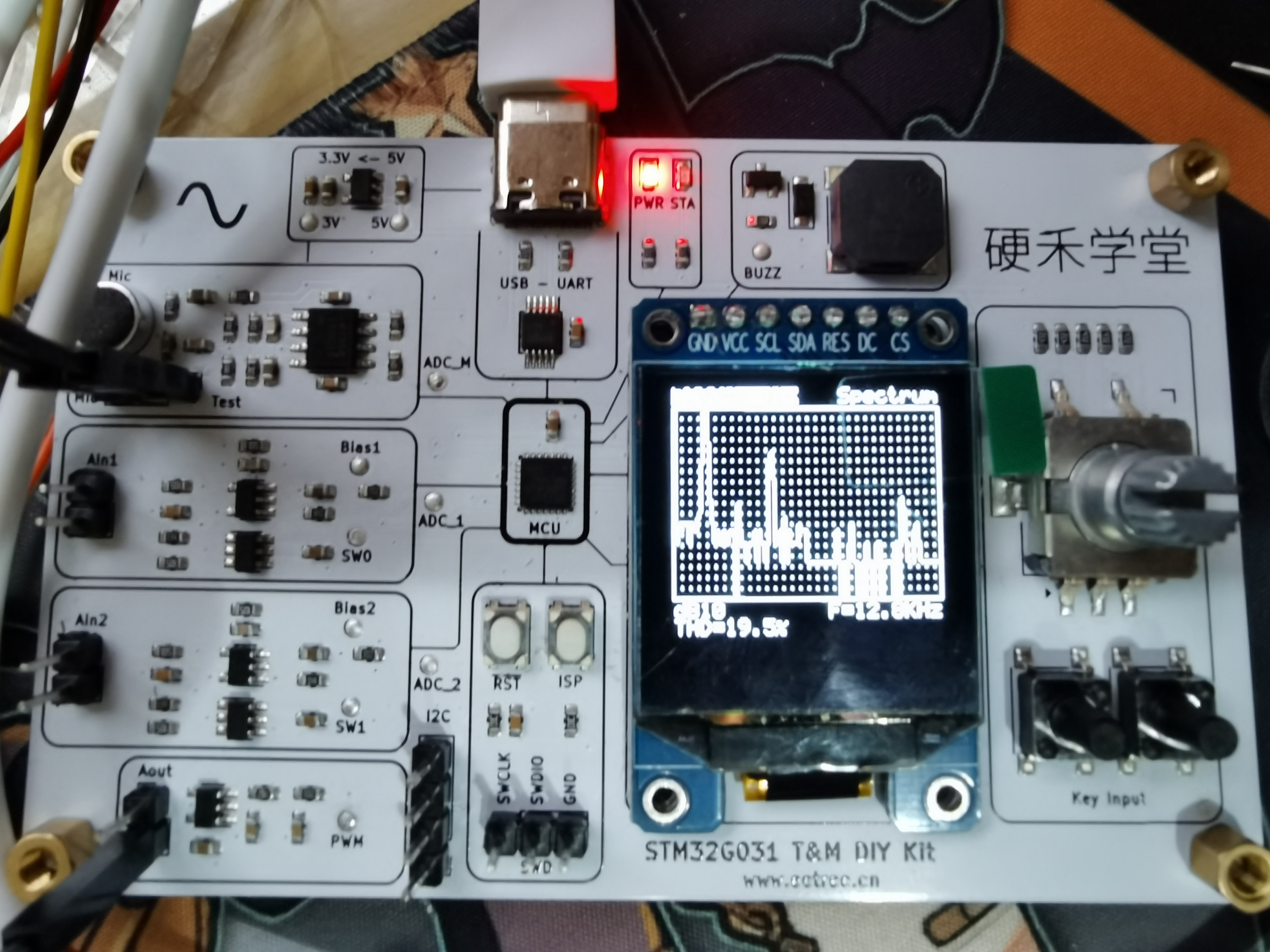 基于STM32G031的失真度测试仪（CubeMX+ADC+DMA+OLED+EC11）