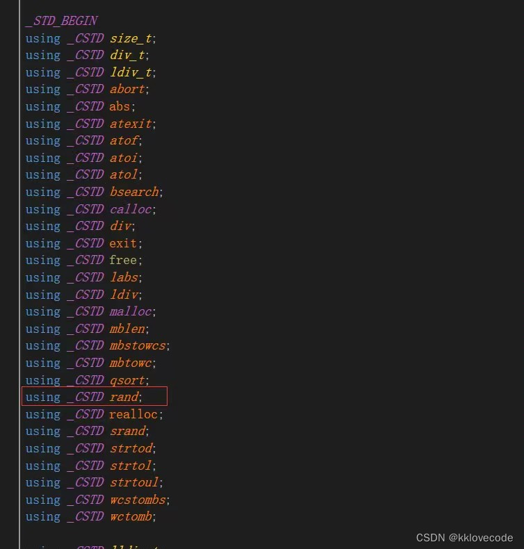 C++的命名空间namespace详解及特殊情况分析