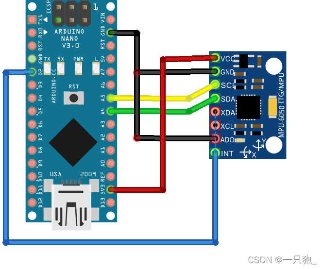 Arduino与MPU6050接线