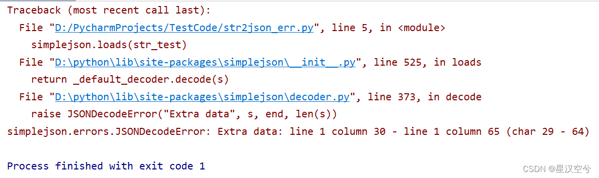 Python——检查 JSON 字符串格式错误的位置_json语法错误怎么找出来位置-CSDN博客