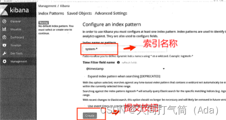 ELK日志收集系统集群实验