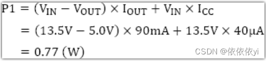 4ea4012c028a4840abbbf1a31155329c.png