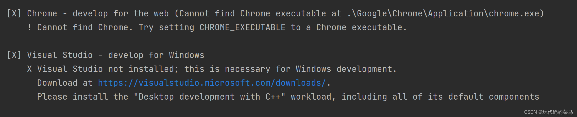 AndroidStudio配置flutter