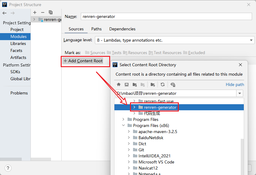 Java file outside of soure root 导入项目时idea无法识别为java文件