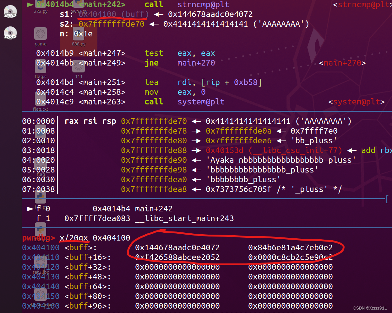 [HNCTF 2022 Week1] PWN 复现_[hnctf 2022 week1]超级签到-CSDN博客