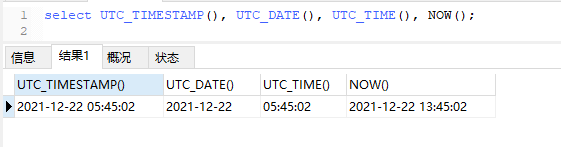 > -- select UTC_TIMESTAMP(), UTC_DATE(), UTC_TIME(), NOW();