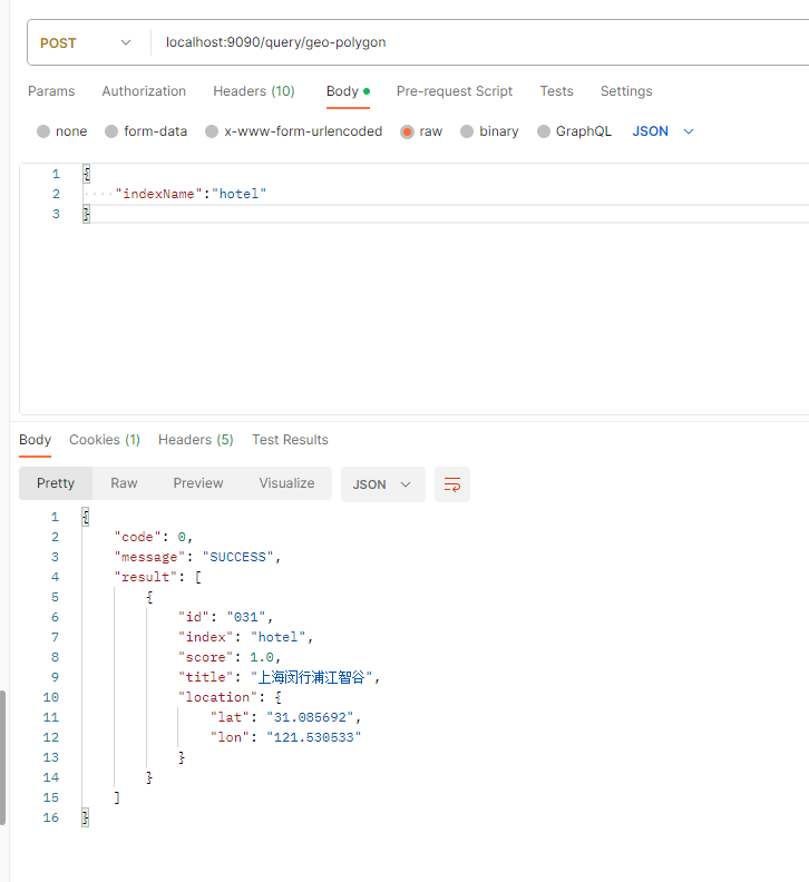 Elasticsearch(十五)搜索---搜索匹配功能⑥--基于地理位置查询