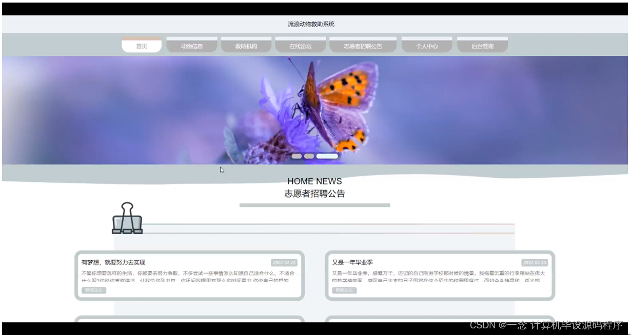 4eb02b6433154991bd3266f2bda36fe1.png