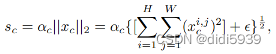 global context embedding