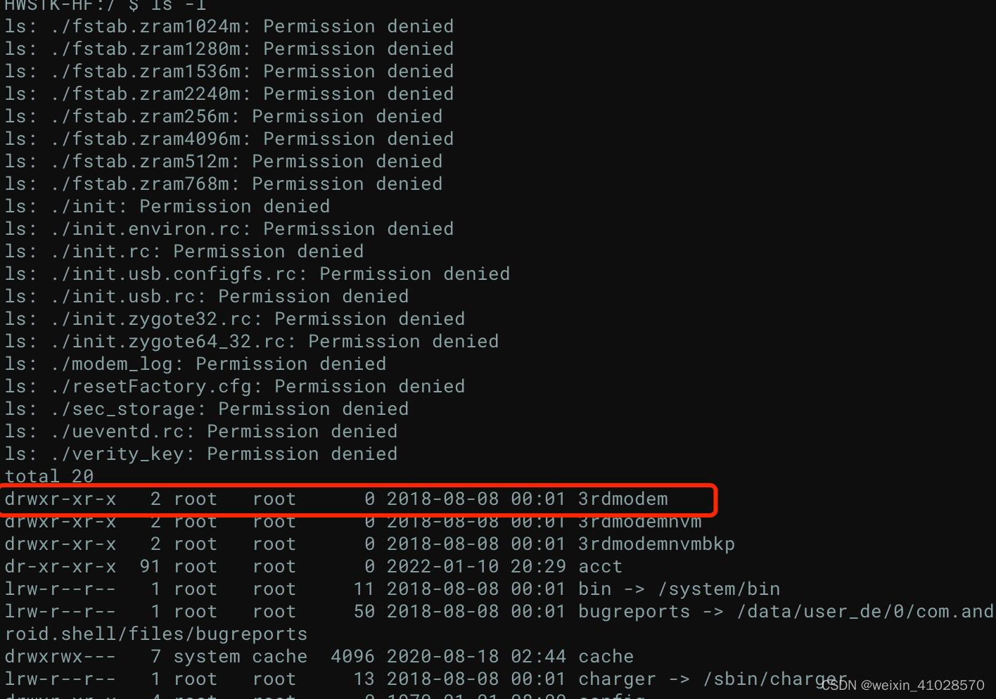 adb学习_adb grep-CSDN博客