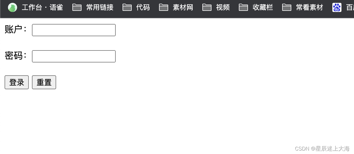 Vue中的常用指令v-html / v-show / v-if / v-else / v-on / v-bind / v-for / v-model