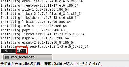 linux查找關鍵字的行數_可以查找關鍵字的軟件_linux查找關鍵字的行數