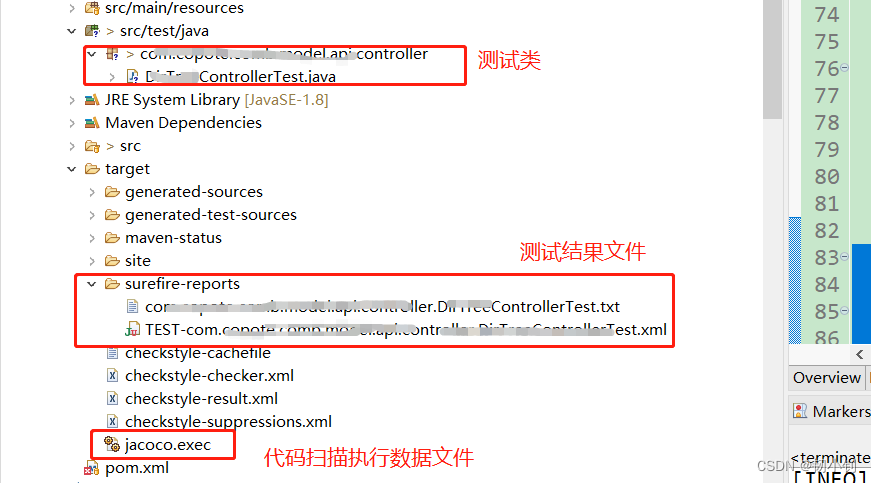 Maven引入Jacoco插件后无法生成jacoco.exec执行文件