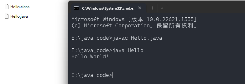 Java基础常识