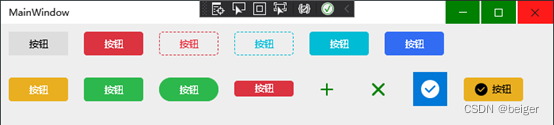 C# WPF 开源主题 HandyControl 的使用（一）