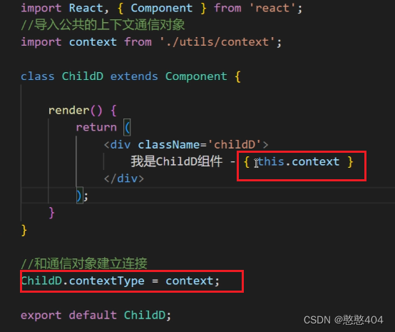 react3：受控组件（表单默认变成受控）-组件通信