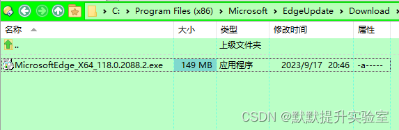 各个浏览器离线安装包获取方式