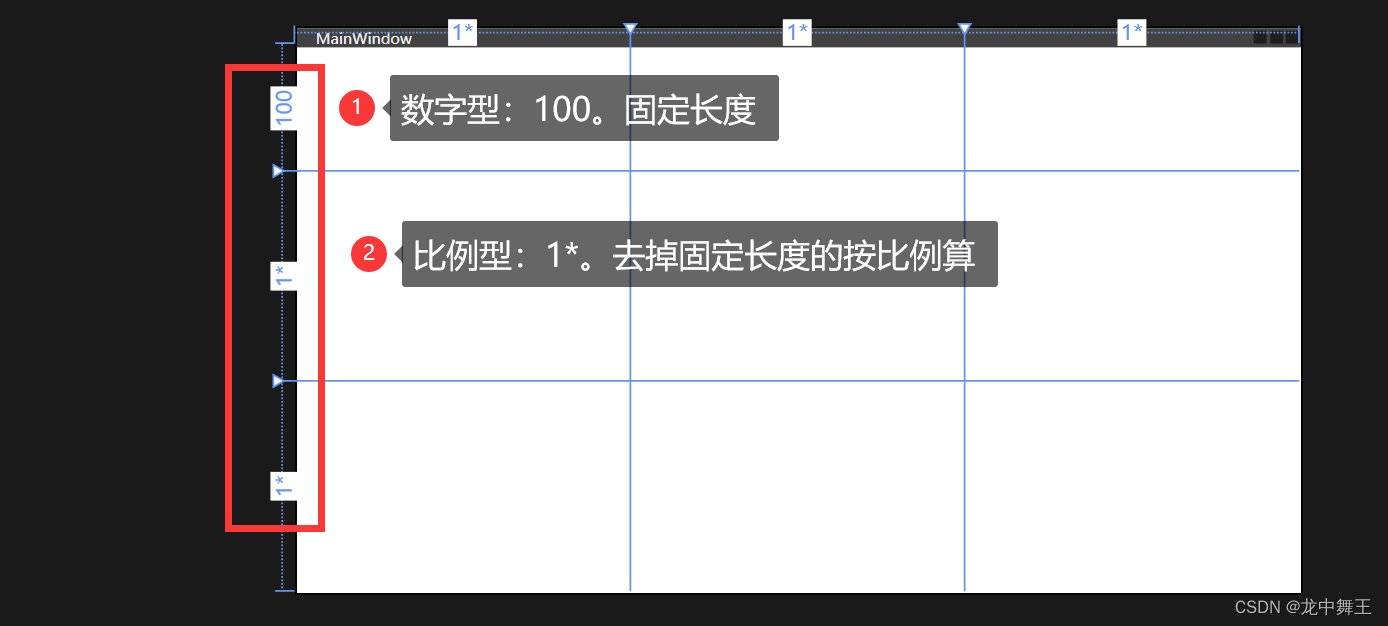 ここに画像の説明を挿入