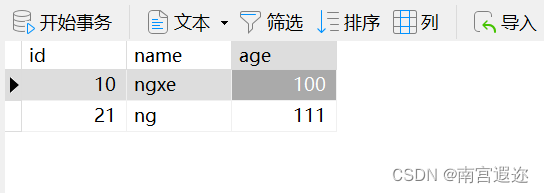 4.Python-用Python，Ajax实现MySQL数据库的新增数据